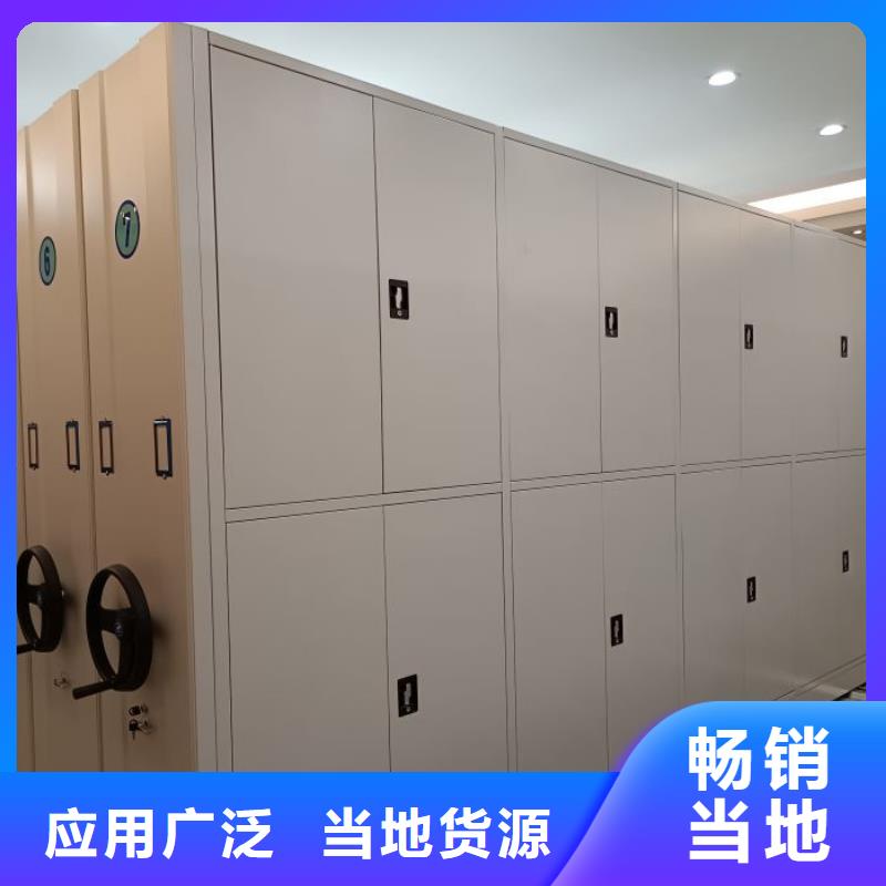 价诚信经营【凯美】挂电表密集柜