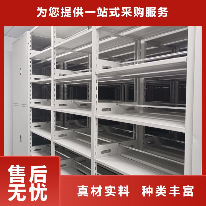 实力生产商【凯美】电动智能型密集柜