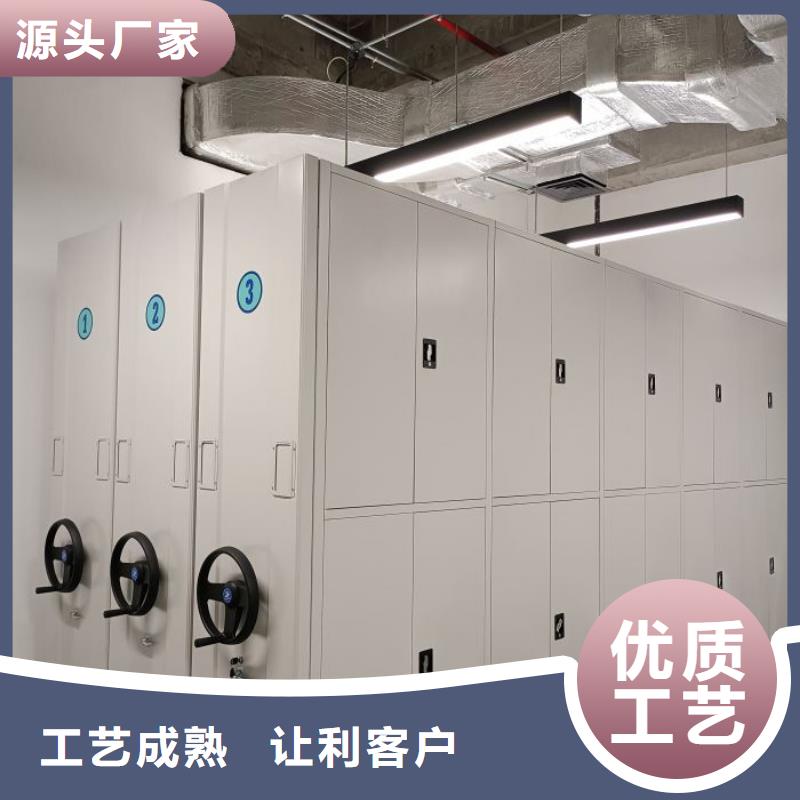 怎么代理【凯美】手电动智能密集架