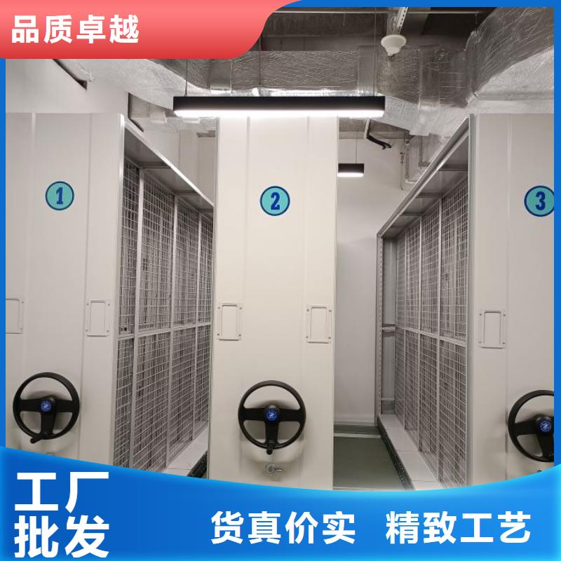 价诚信经营【凯美】挂电表密集柜