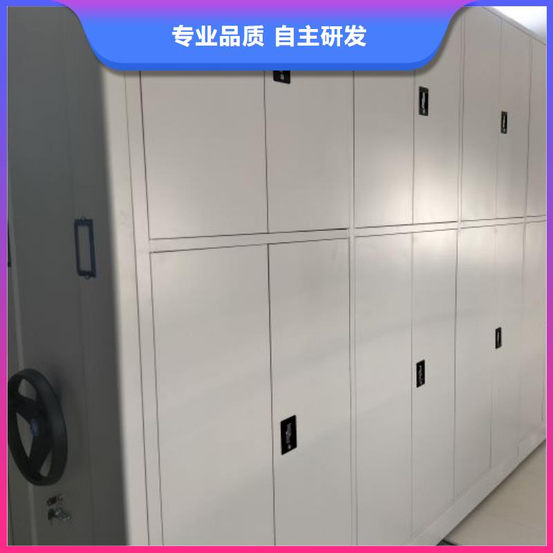 诚信为本【凯美】六层密集档案柜