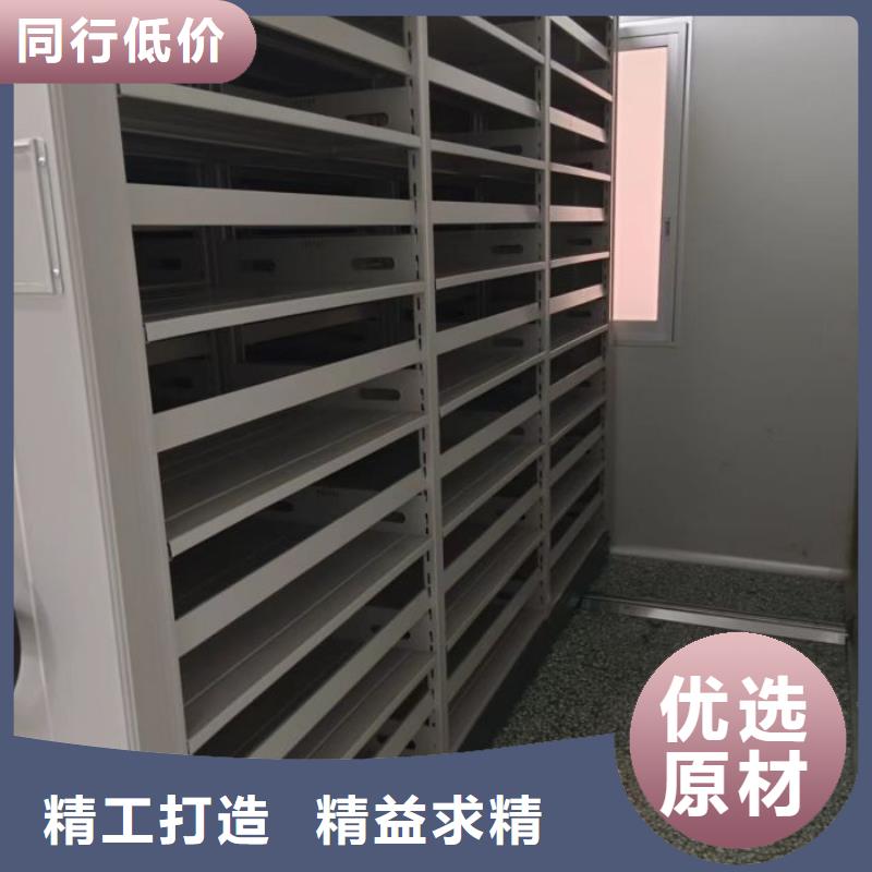 价诚信经营【凯美】挂电表密集柜