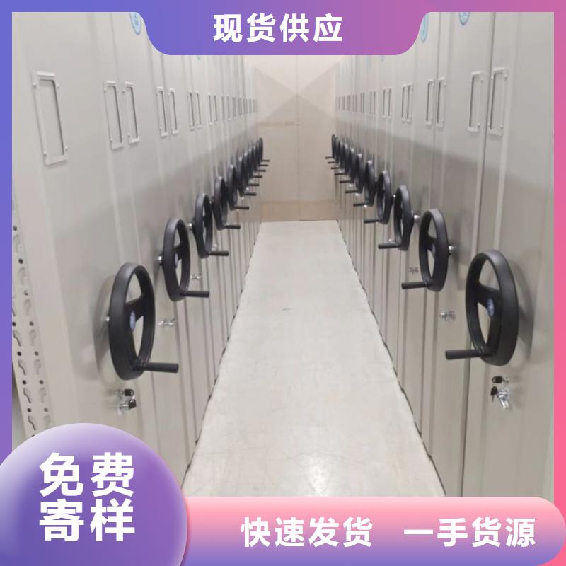怎么代理【凯美】手电动智能密集架