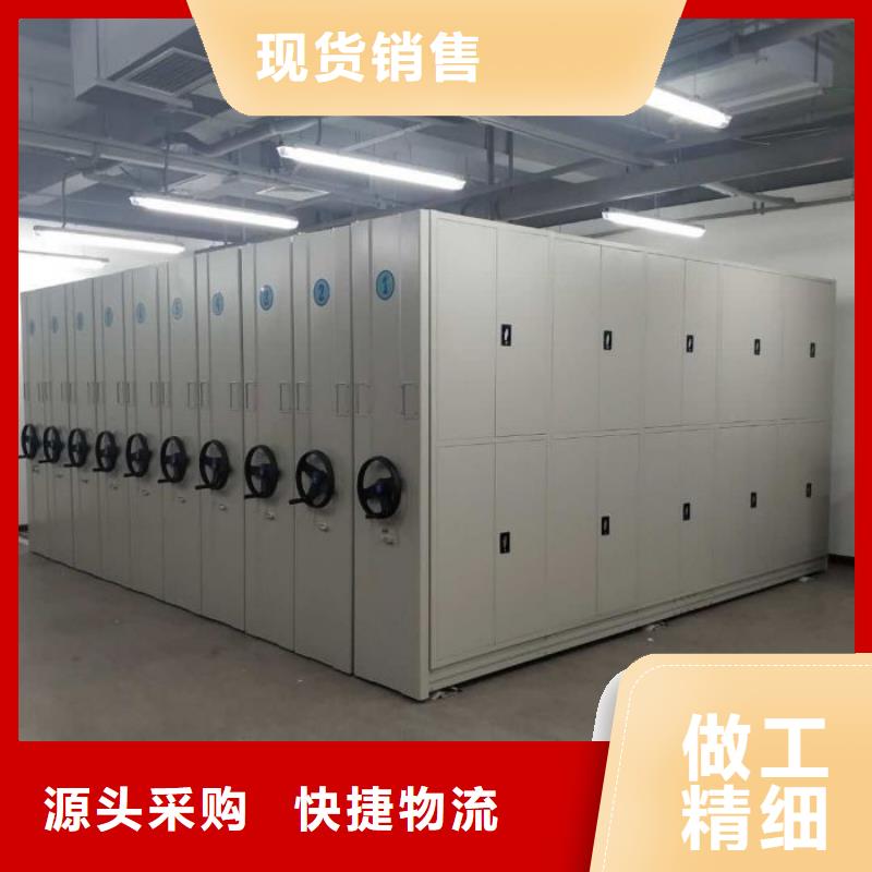 价诚信经营【凯美】挂电表密集柜