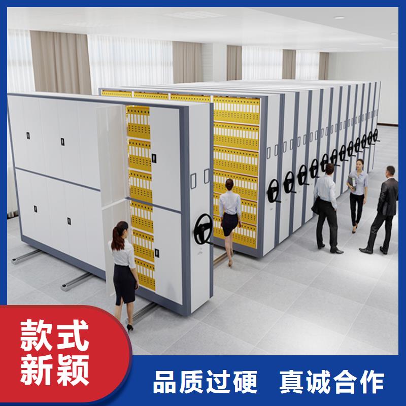 密集架钢木书架严谨工艺