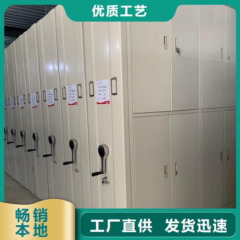 密集架钢木书架严谨工艺