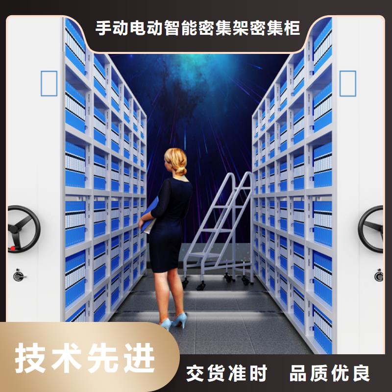密集架屏幕墙常年出售
