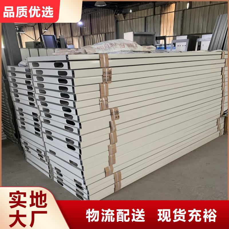 移动密集架密集型货架好厂家有担当