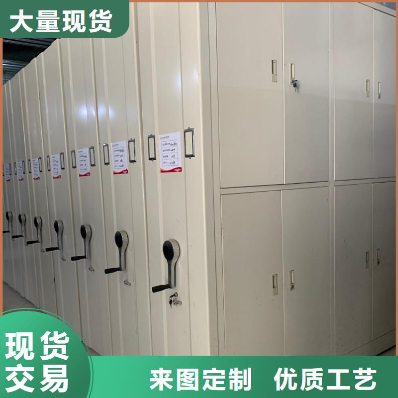 【移动密集架】玻片柜质量安心