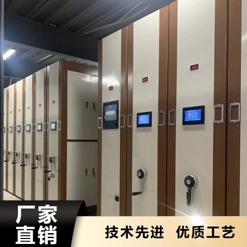 移动密集架晾片柜卓越品质保障