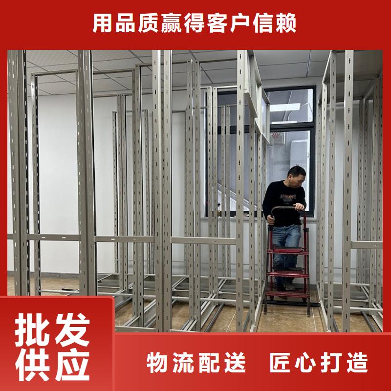 【移动密集架】玻片柜质量安心