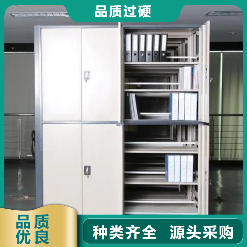 【移动密集架】玻片柜质量安心