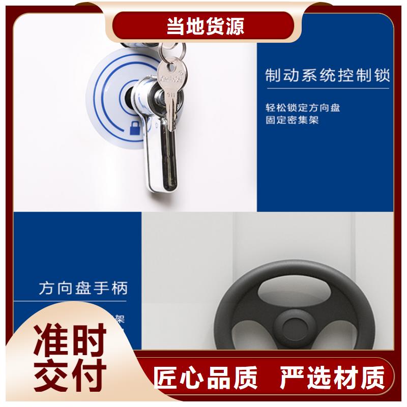 移动密集架密集柜生产型