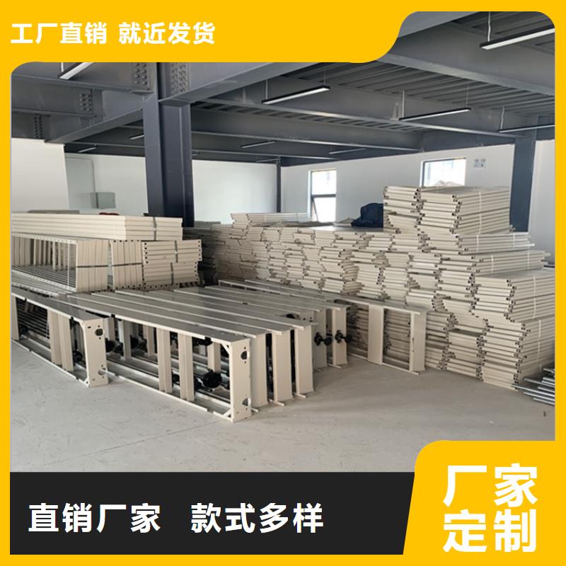 电动密集架档案柜中药柜客户信赖的厂家