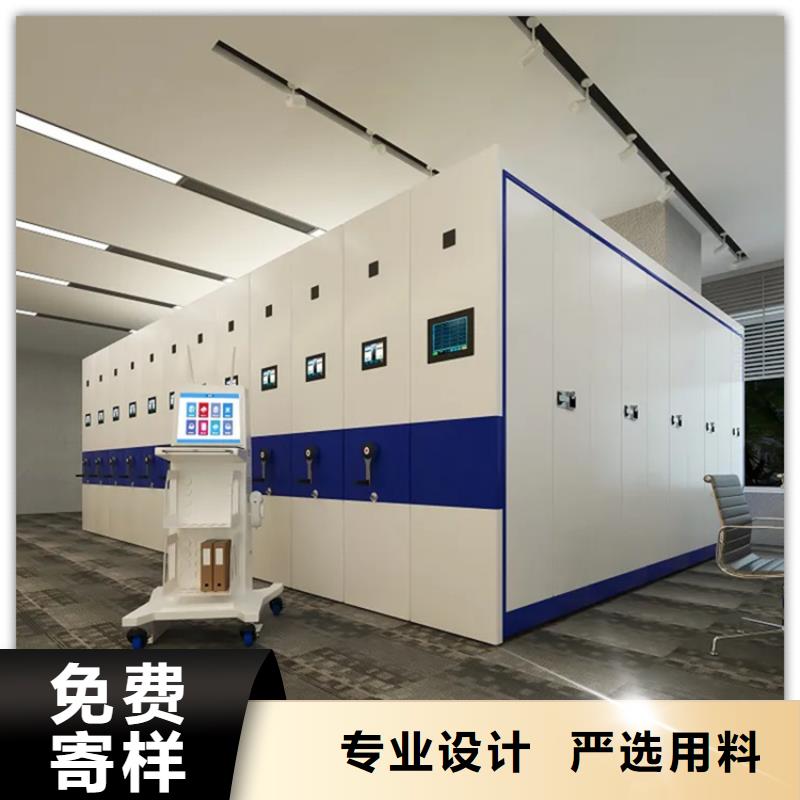 电动密集架档案柜中药柜客户信赖的厂家