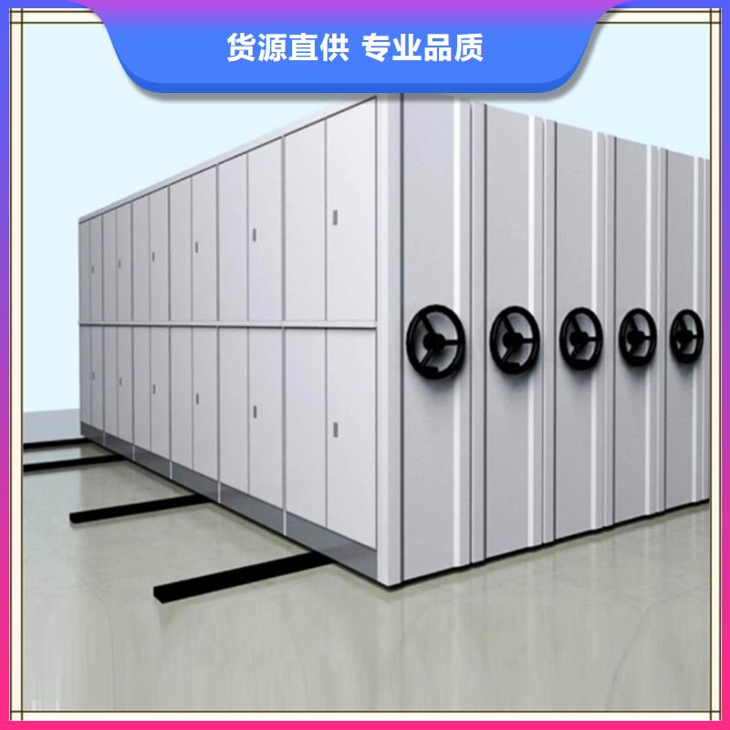 档案密集柜移动病案架工艺成熟