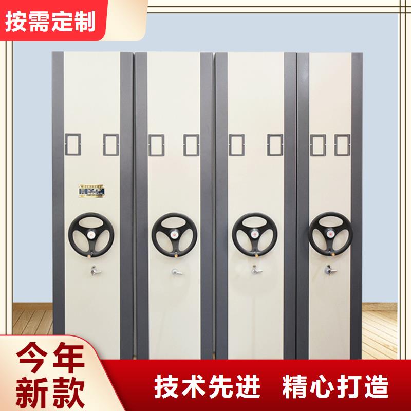 档案密集柜模具货架厂家拥有先进的设备