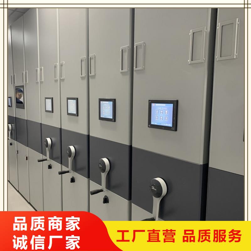 档案密集柜模具货架厂家拥有先进的设备