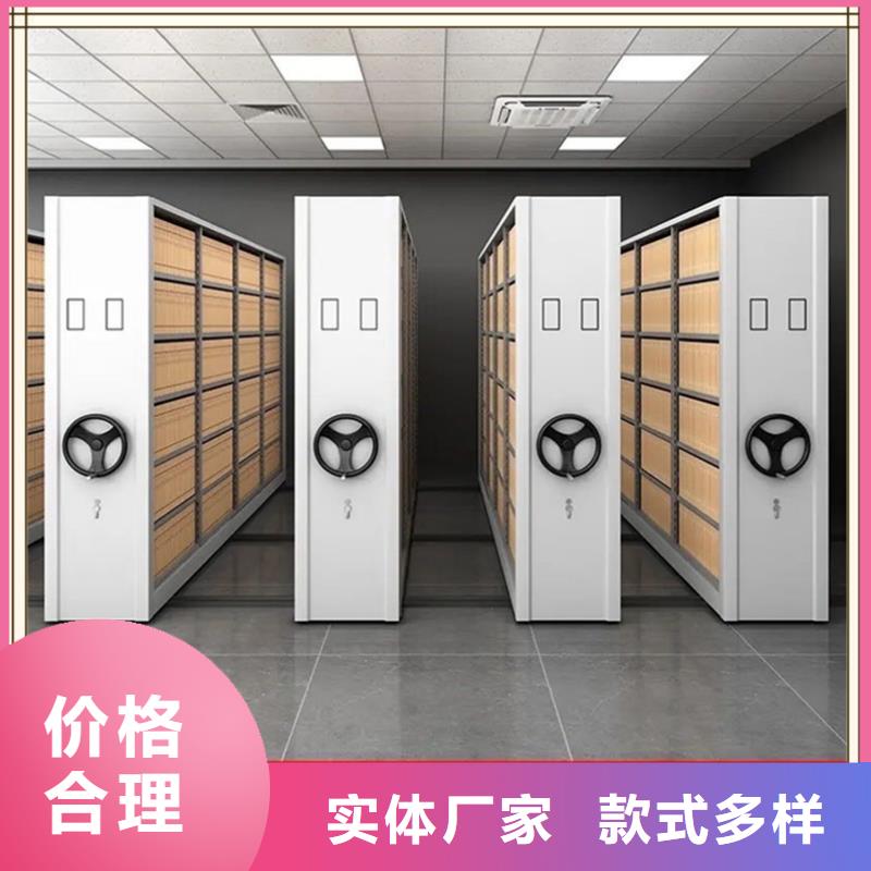 档案密集柜移动病案架工艺成熟