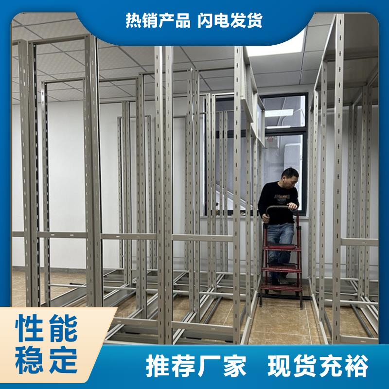 密集架厂家汽轮机罩壳一站式供应