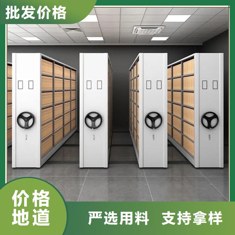 密集架厂家_切片柜按需定制真材实料