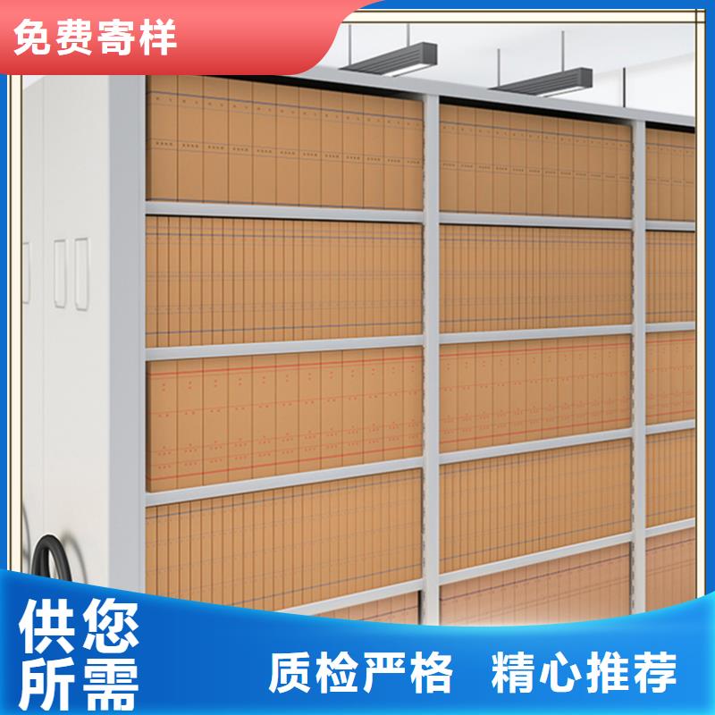 密集架厂家_切片柜按需定制真材实料