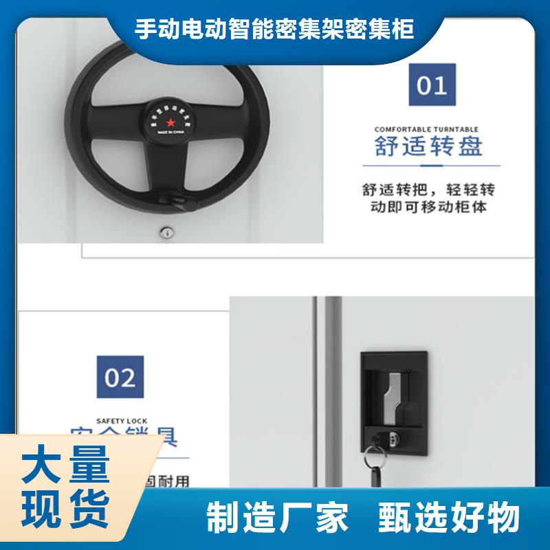 密集架厂家汽轮机罩壳一站式供应
