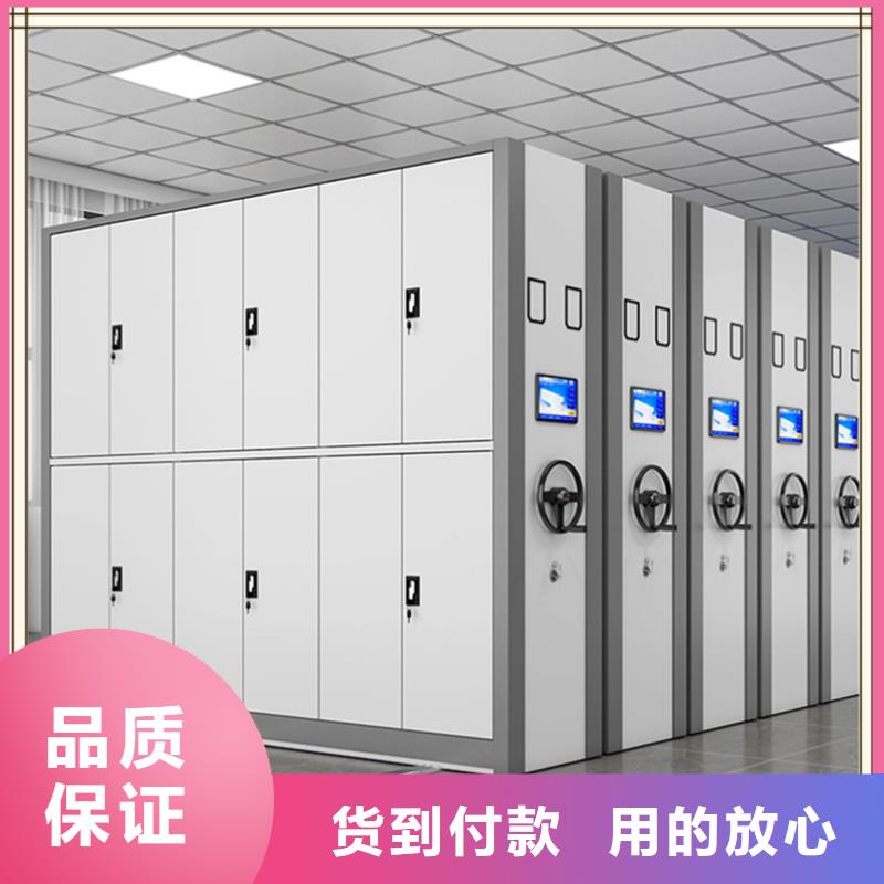 密集架厂家,操作台常年供应
