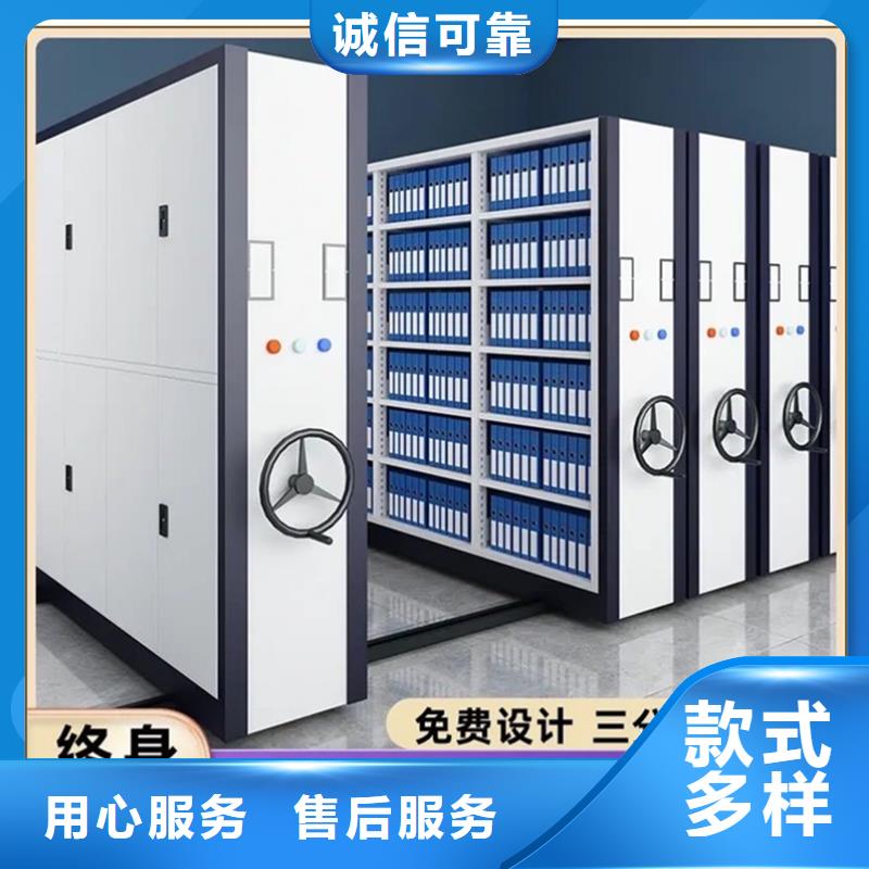 密集架厂家_切片柜按需定制真材实料