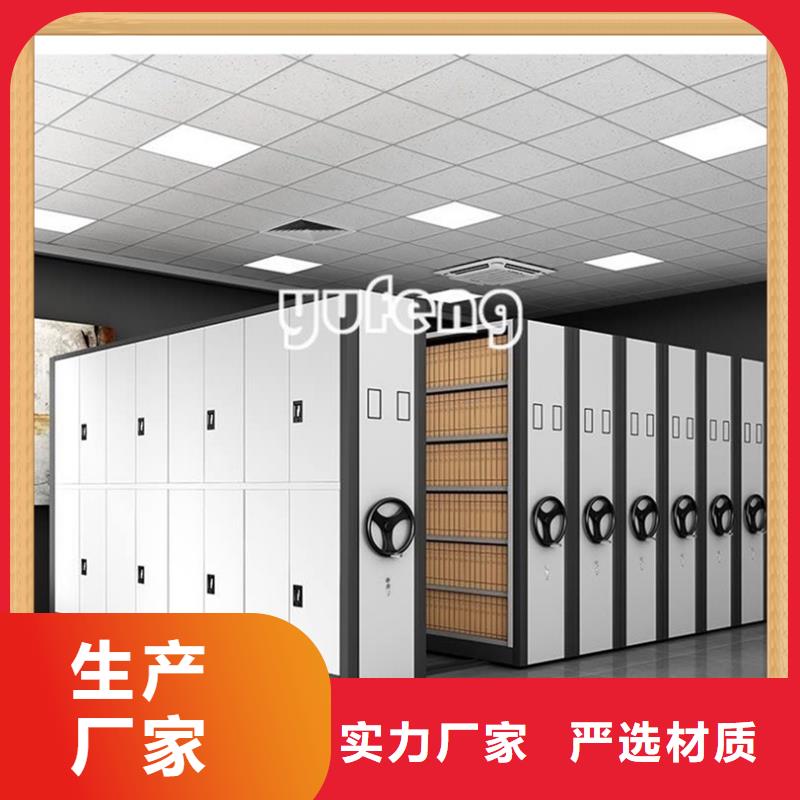 病案密集架西药柜厂家直销规格多样