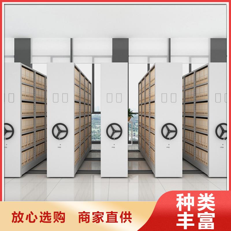 手动密集架密集架规格齐全实力厂家