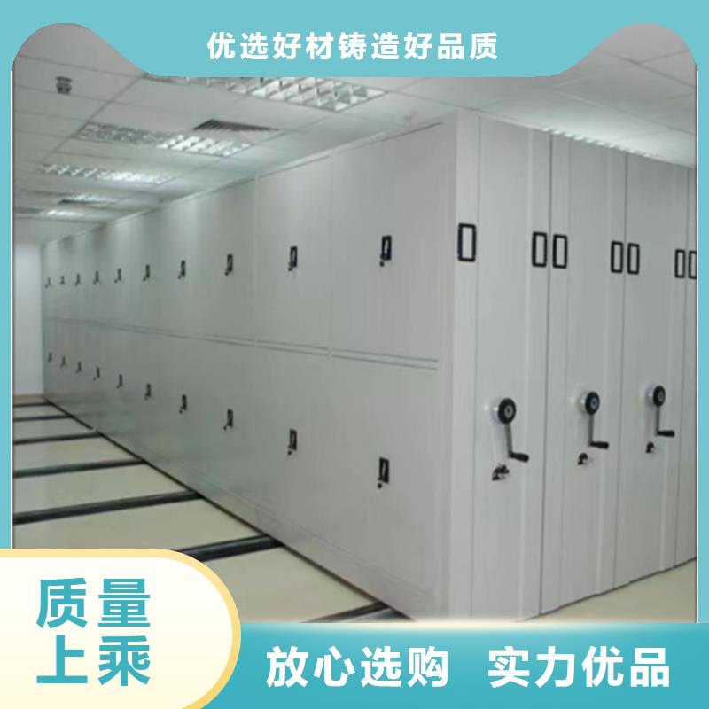 手动密集架密集架规格齐全实力厂家