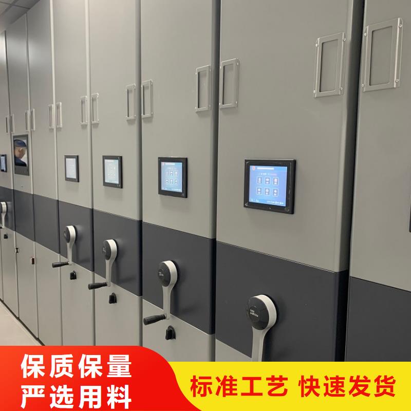 密集图纸柜校用家具质量检测