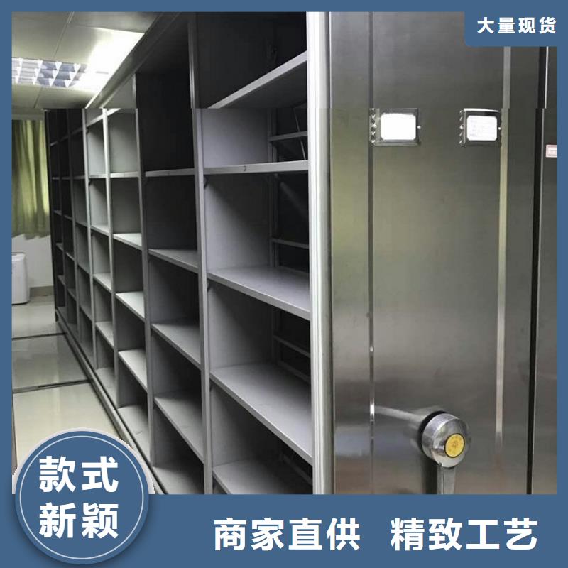 密集图纸柜校用家具质量检测