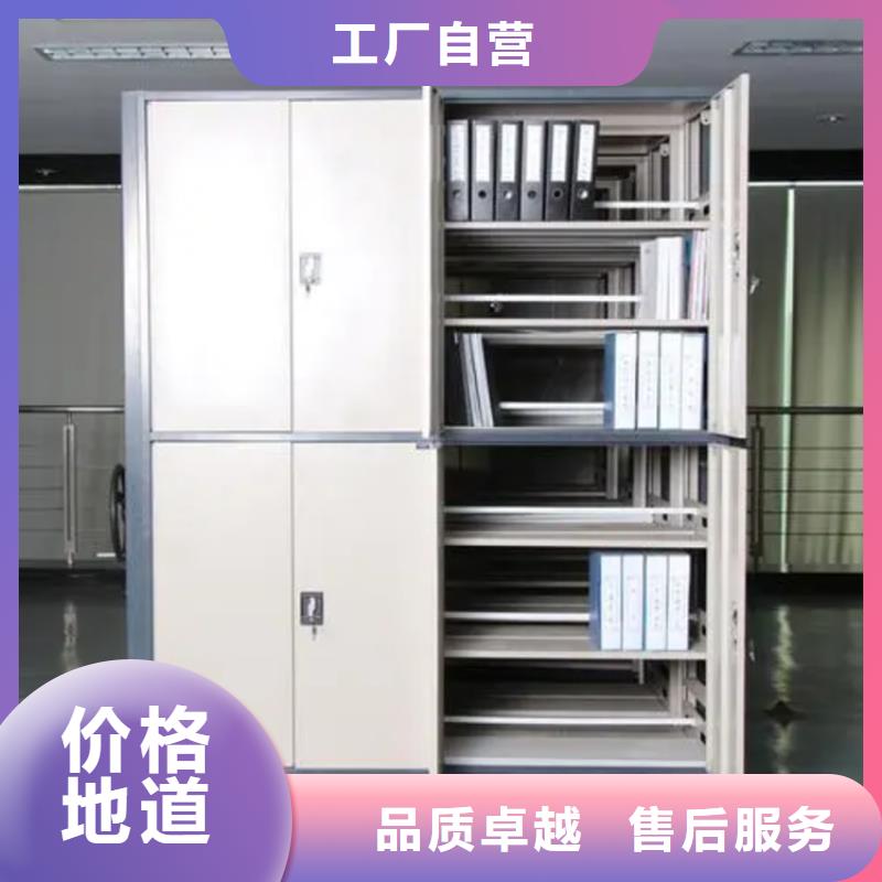 密集图纸柜校用家具质量检测