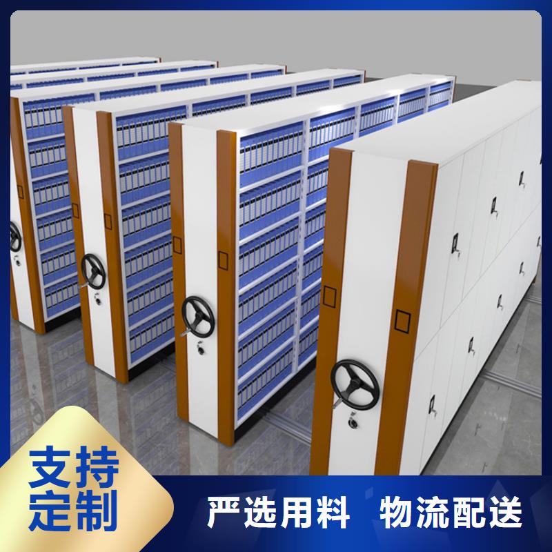 密集图纸柜校用家具质量检测