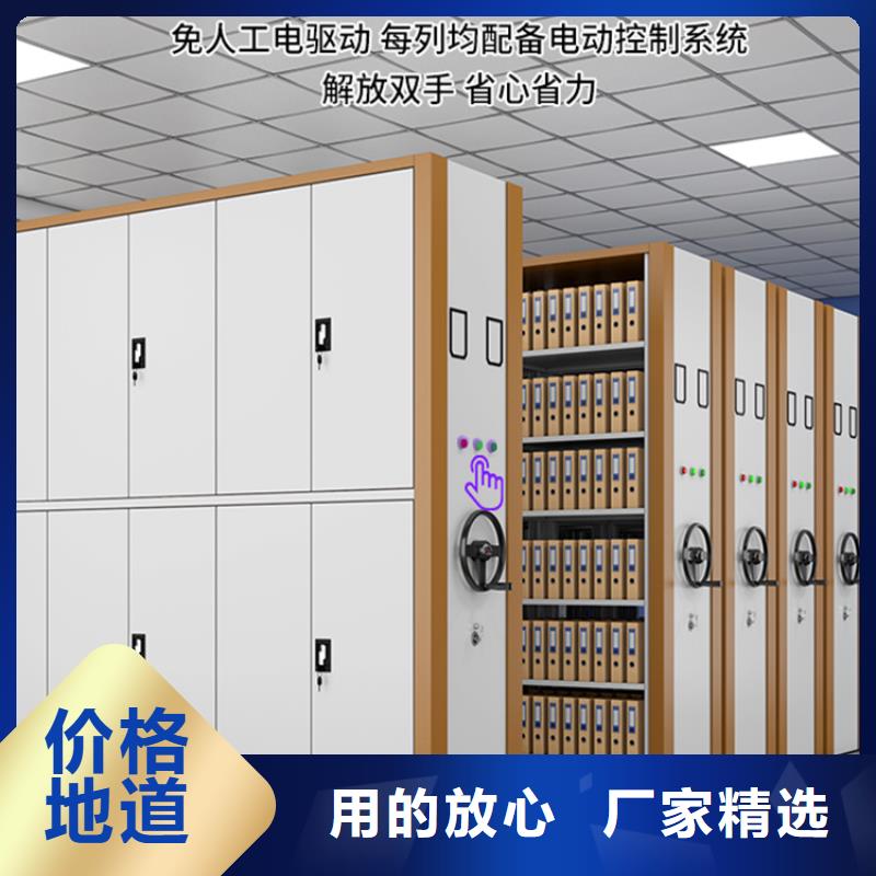密集图纸柜仓储货架现货