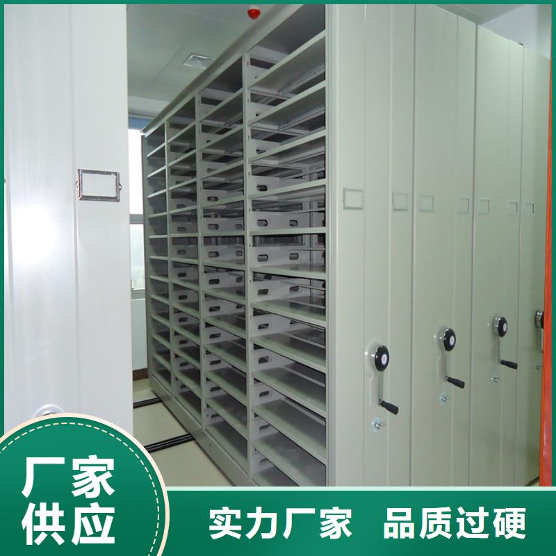 密集图纸柜校用家具质量检测