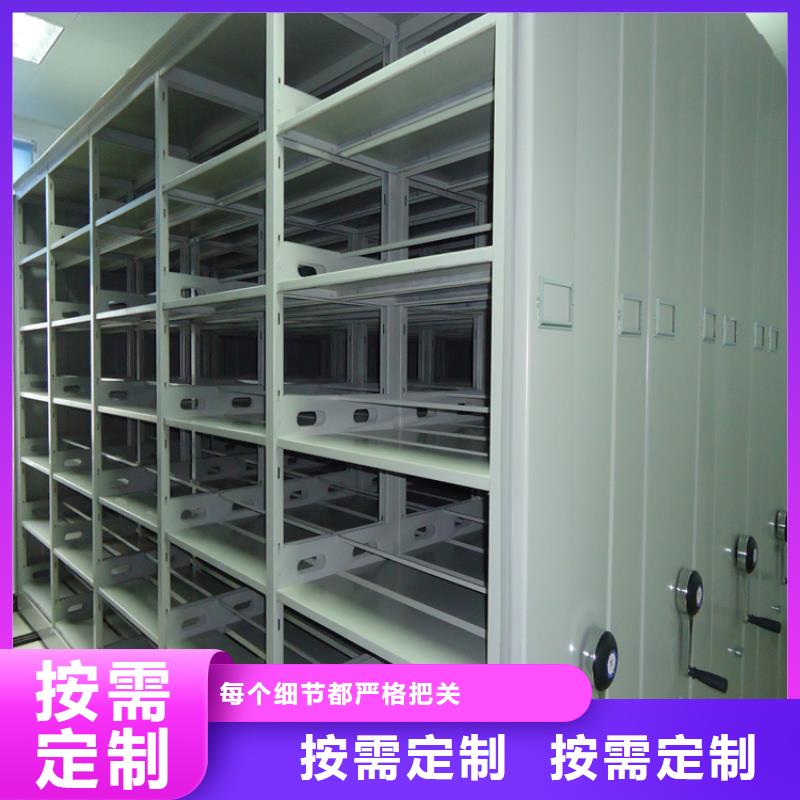 密集图纸柜校用家具质量检测