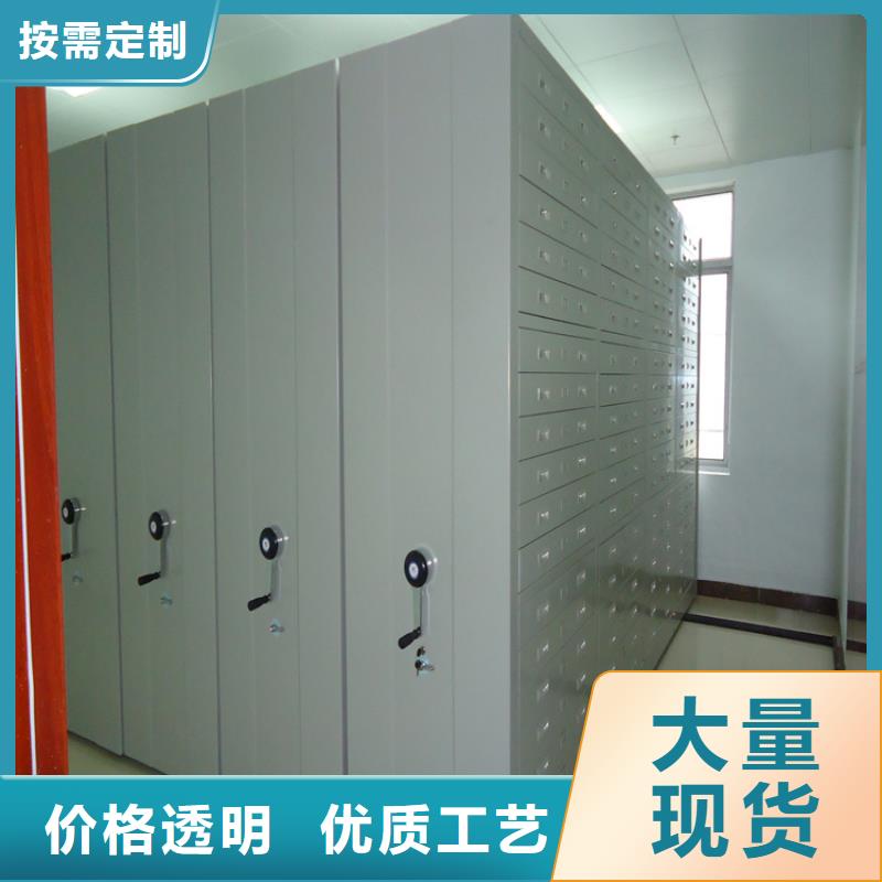 密集图纸柜校用家具质量检测