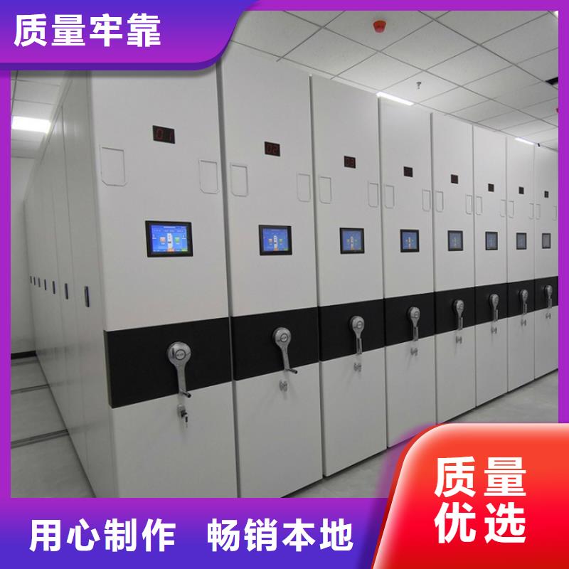 密集图纸柜仓储货架现货