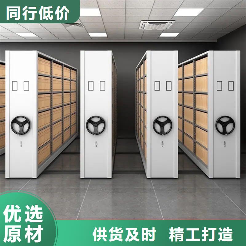 密集图纸柜校用家具质量检测