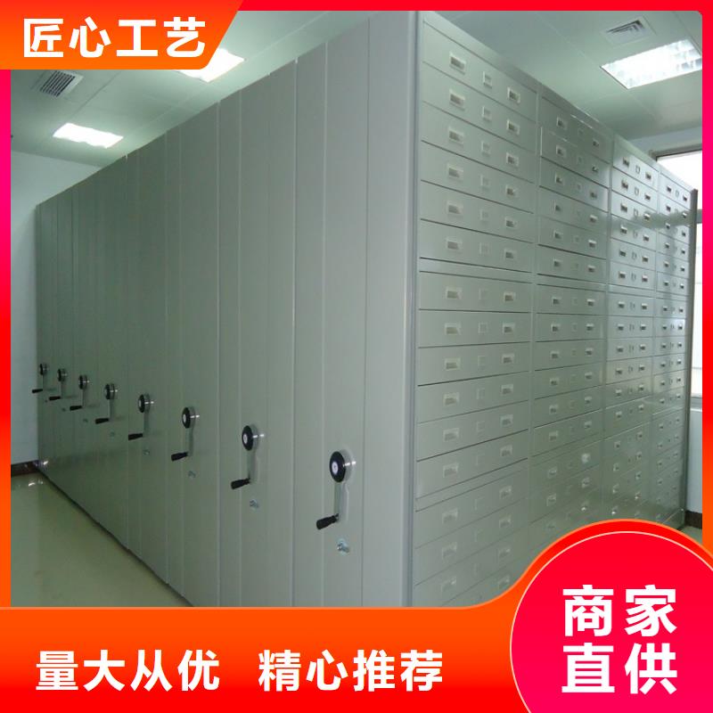 密集图纸柜校用家具质量检测