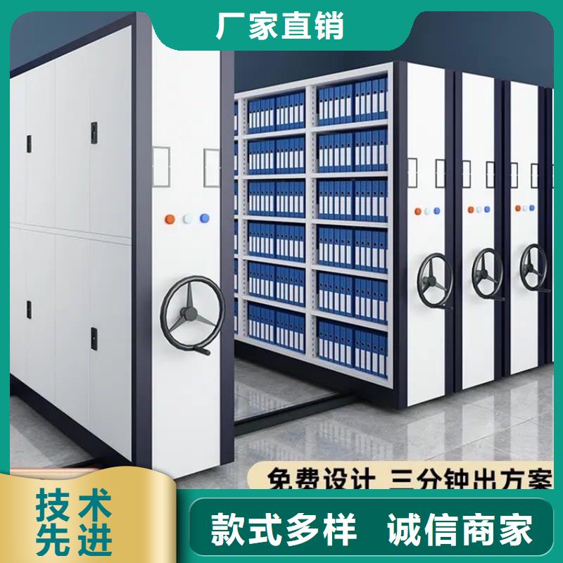 密集图纸柜校用家具质量检测