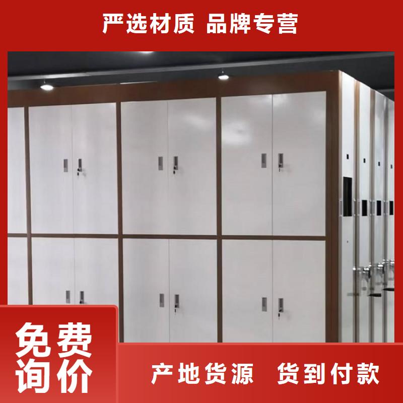 密集图纸柜校用家具质量检测