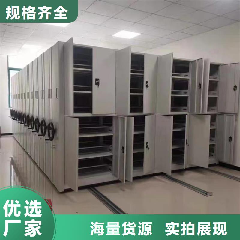 病理科密集架密集架实力见证