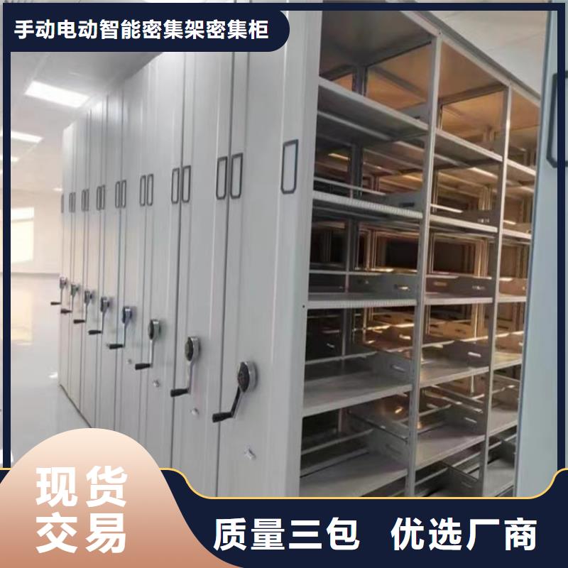 病理科密集架密集架实力见证