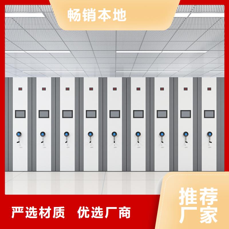 病理科密集架【期刊架】以质量求生存