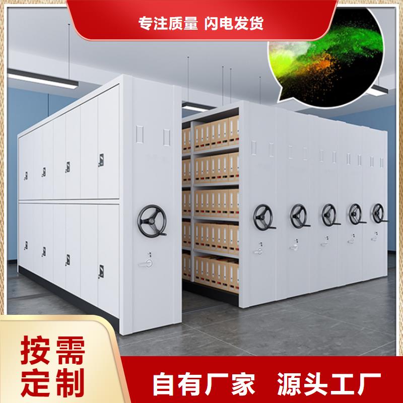 病理科密集架【期刊架】以质量求生存