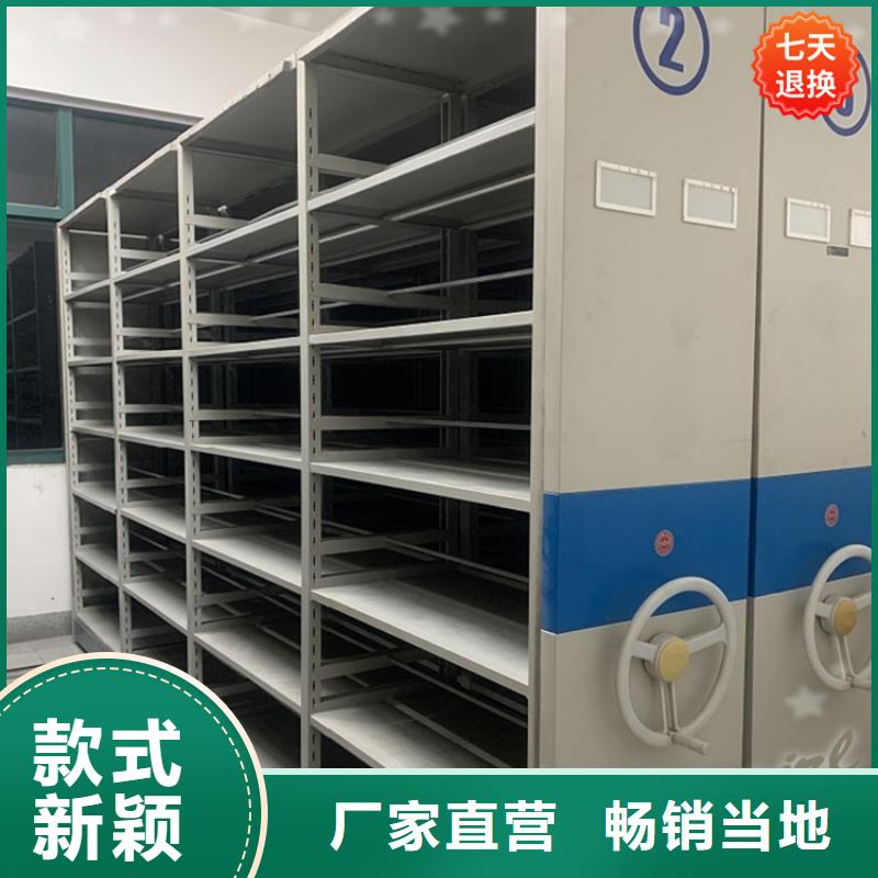 病理科密集架【期刊架】以质量求生存